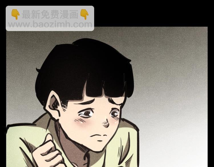 第323话 怪异的学生