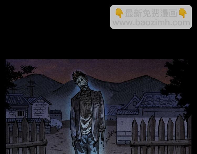 第323话 怪异的学生