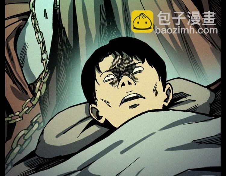 第324话 老屋里的诡异女