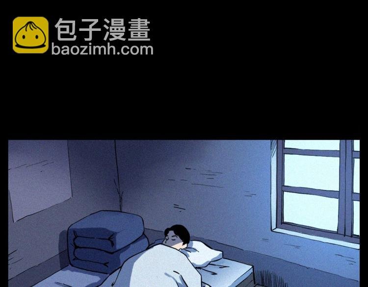 第324话 老屋里的诡异女