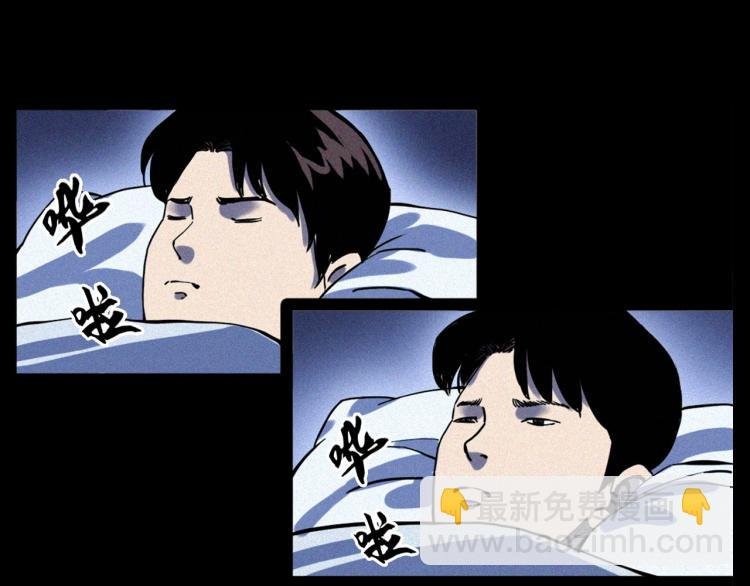 第324话 老屋里的诡异女