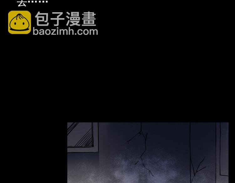 第324话 老屋里的诡异女