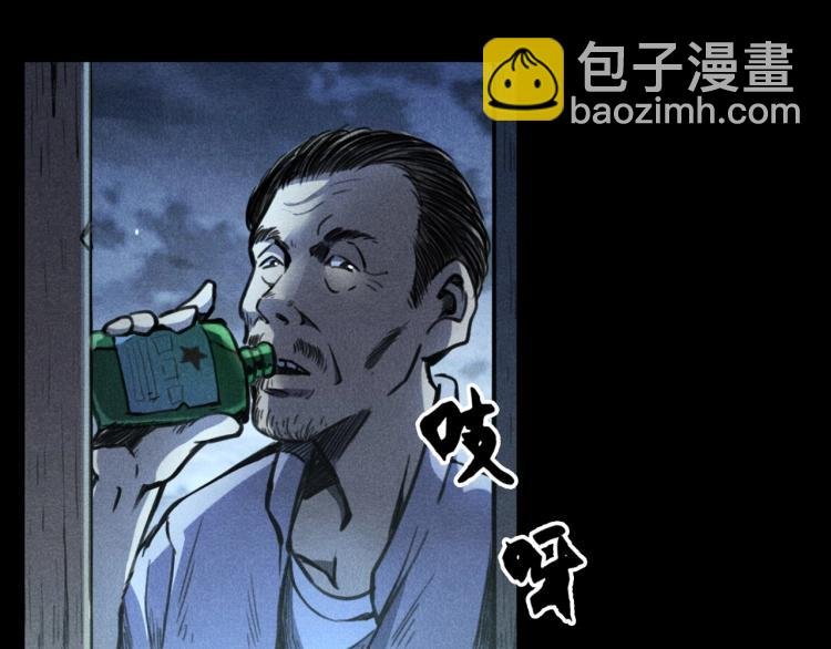 第326话 回魂之夜