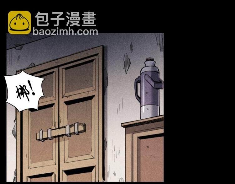第326话 回魂之夜