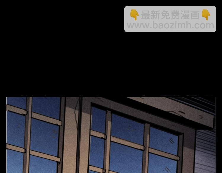 第326话 回魂之夜
