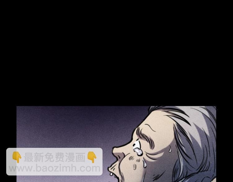 第326话 回魂之夜
