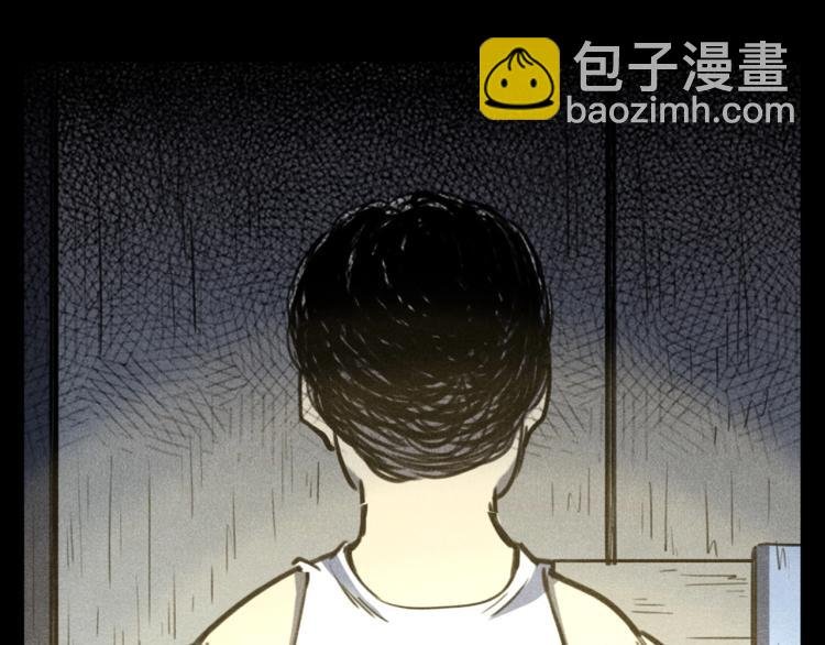 第326话 回魂之夜