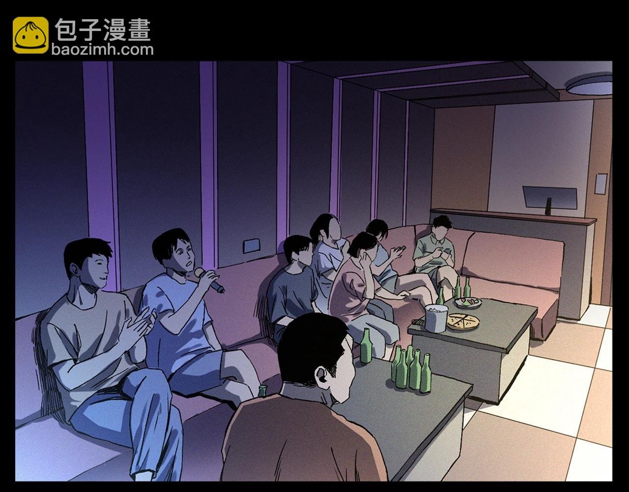 第328话 暂未开放的包间