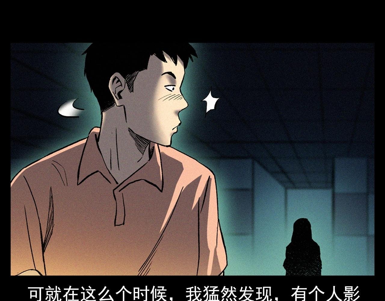 第328话 暂未开放的包间