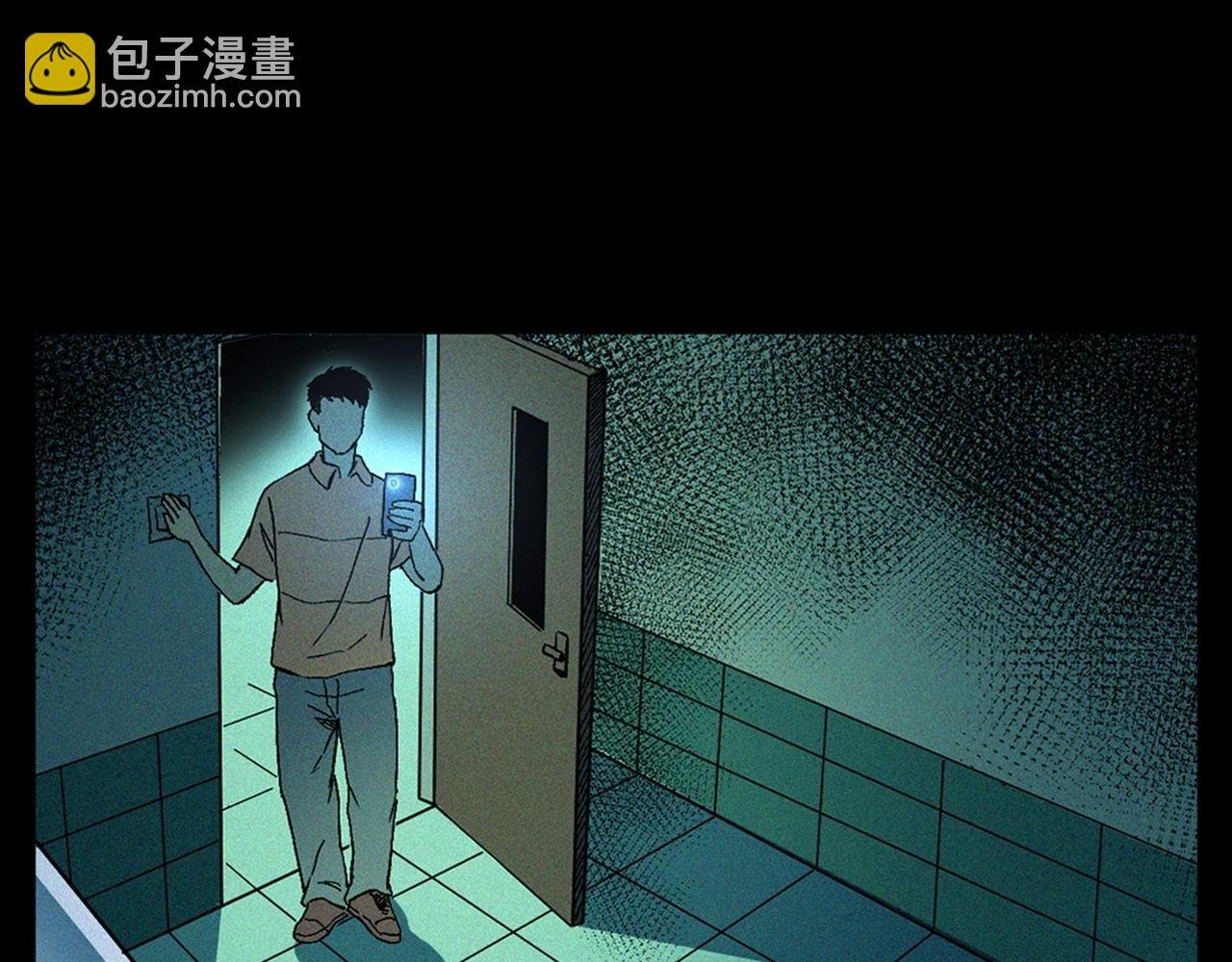第328话 暂未开放的包间