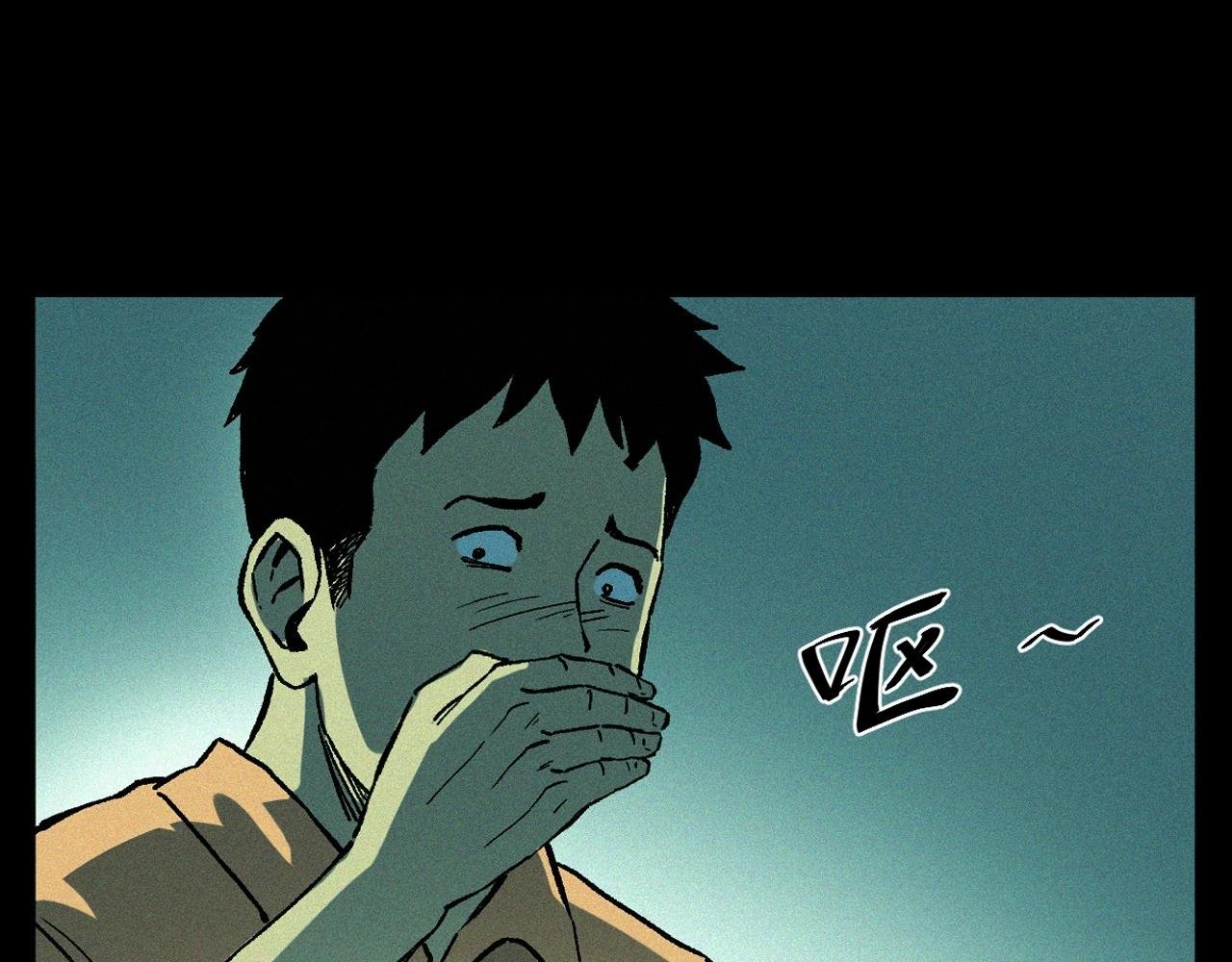第328话 暂未开放的包间