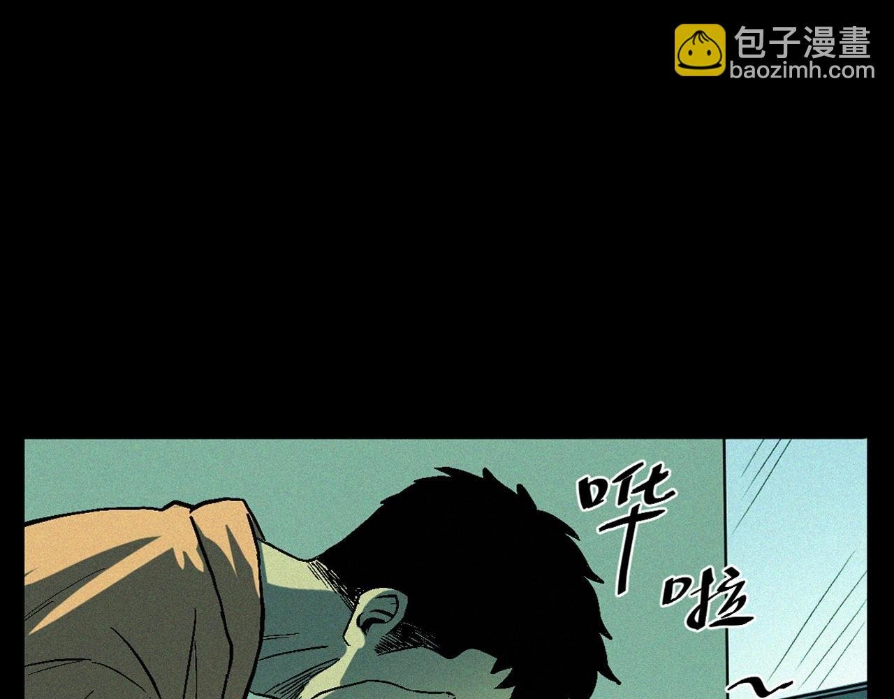 第328话 暂未开放的包间