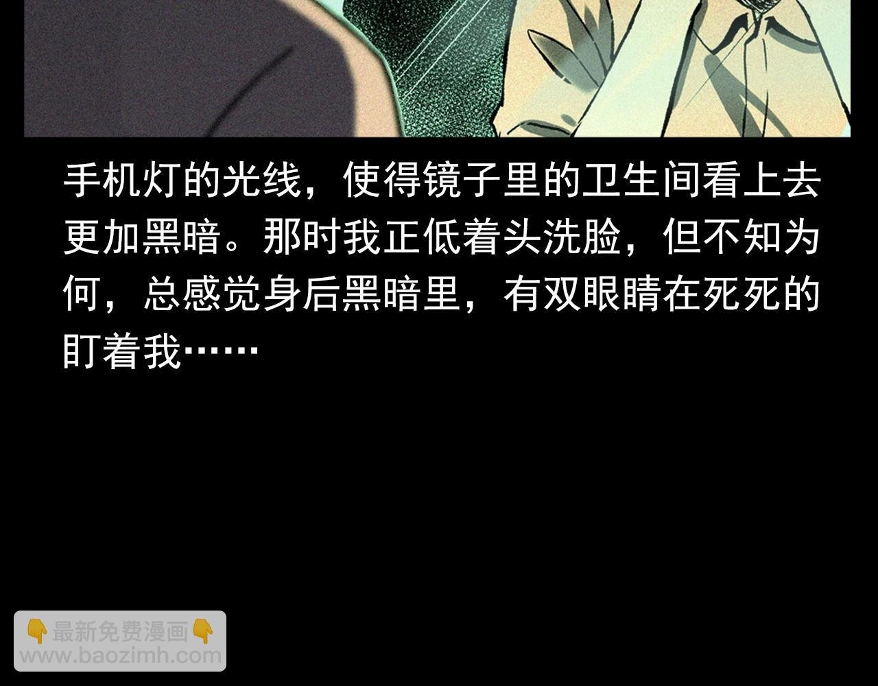 第328话 暂未开放的包间
