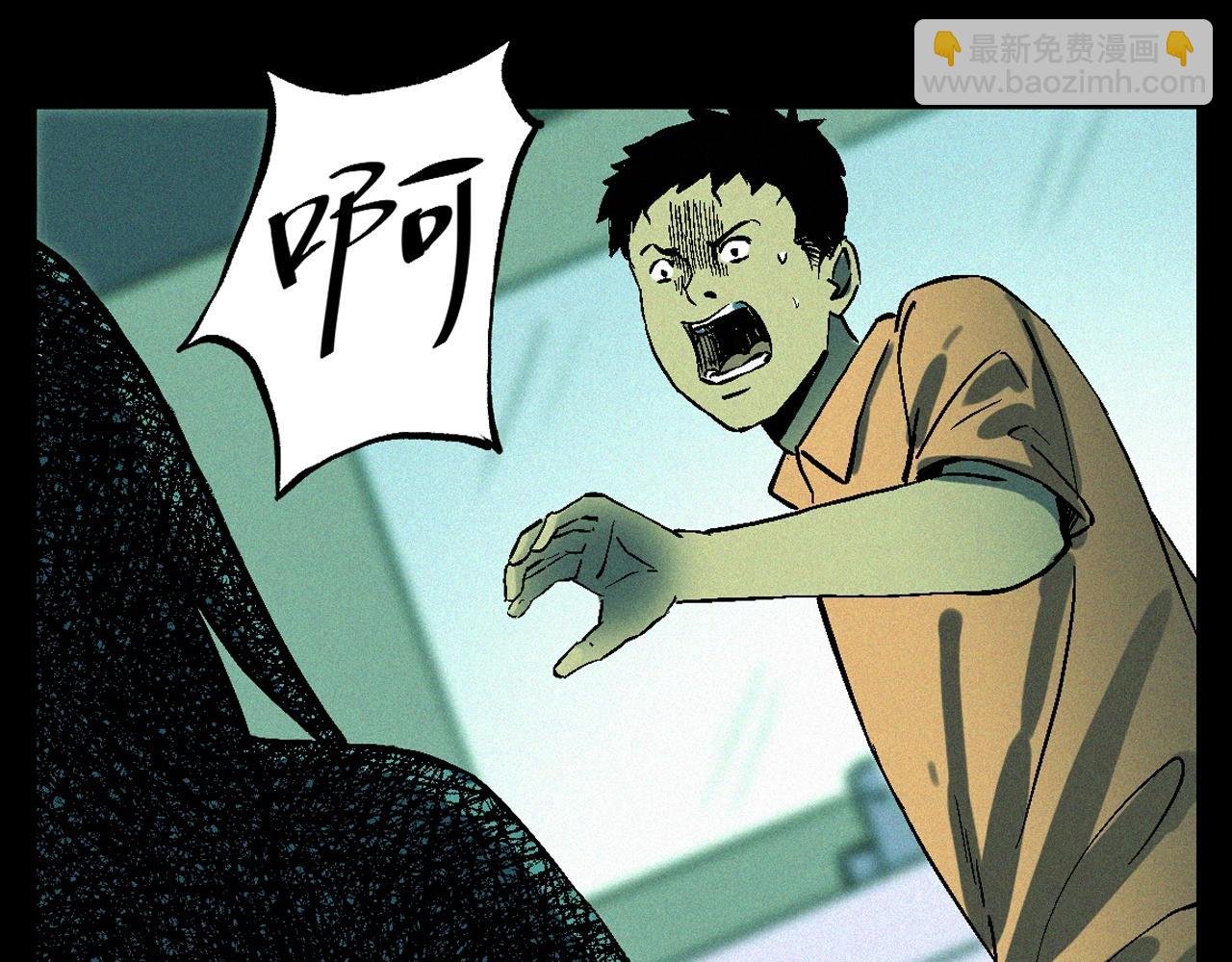 第328话 暂未开放的包间