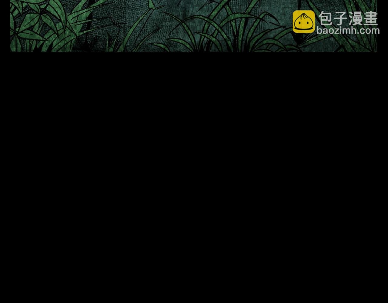 第329话 老井