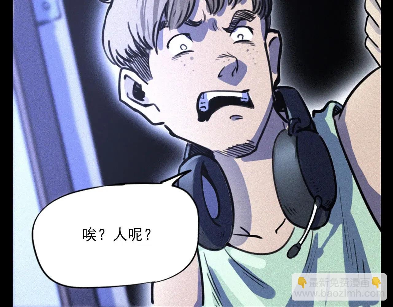 第330话 敲窗