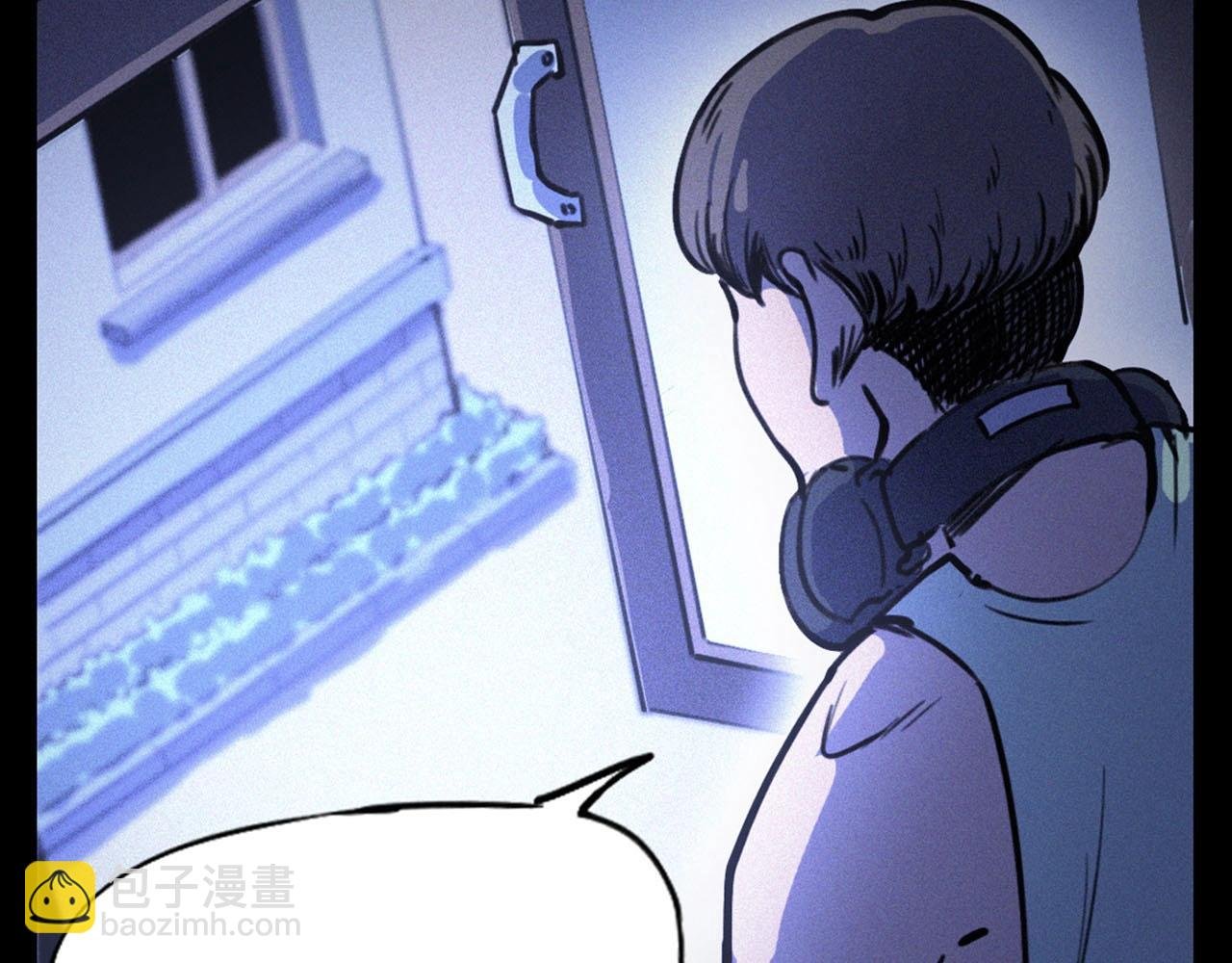 第330话 敲窗