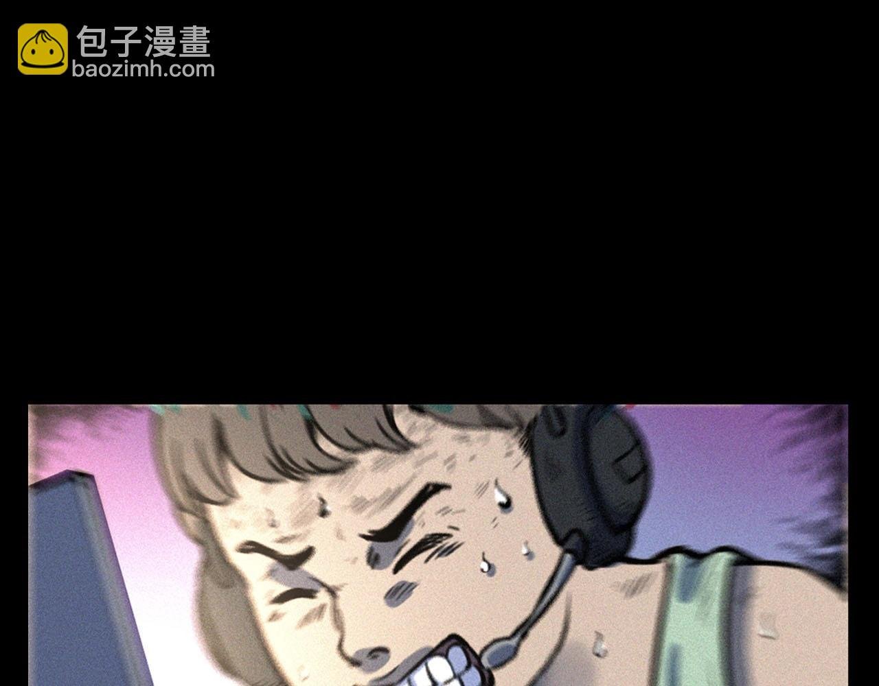 第330话 敲窗