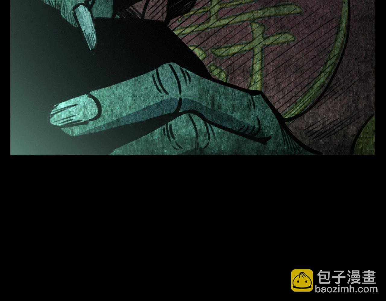 第331话 村里的僵尸事件 上
