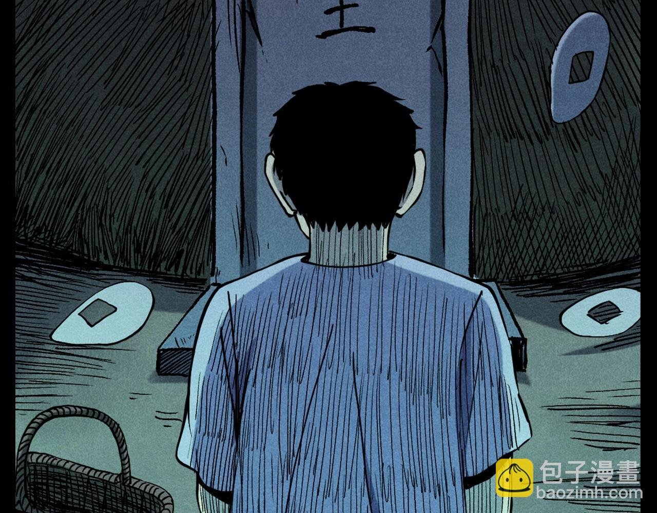 第332话 村里的僵尸事件 下