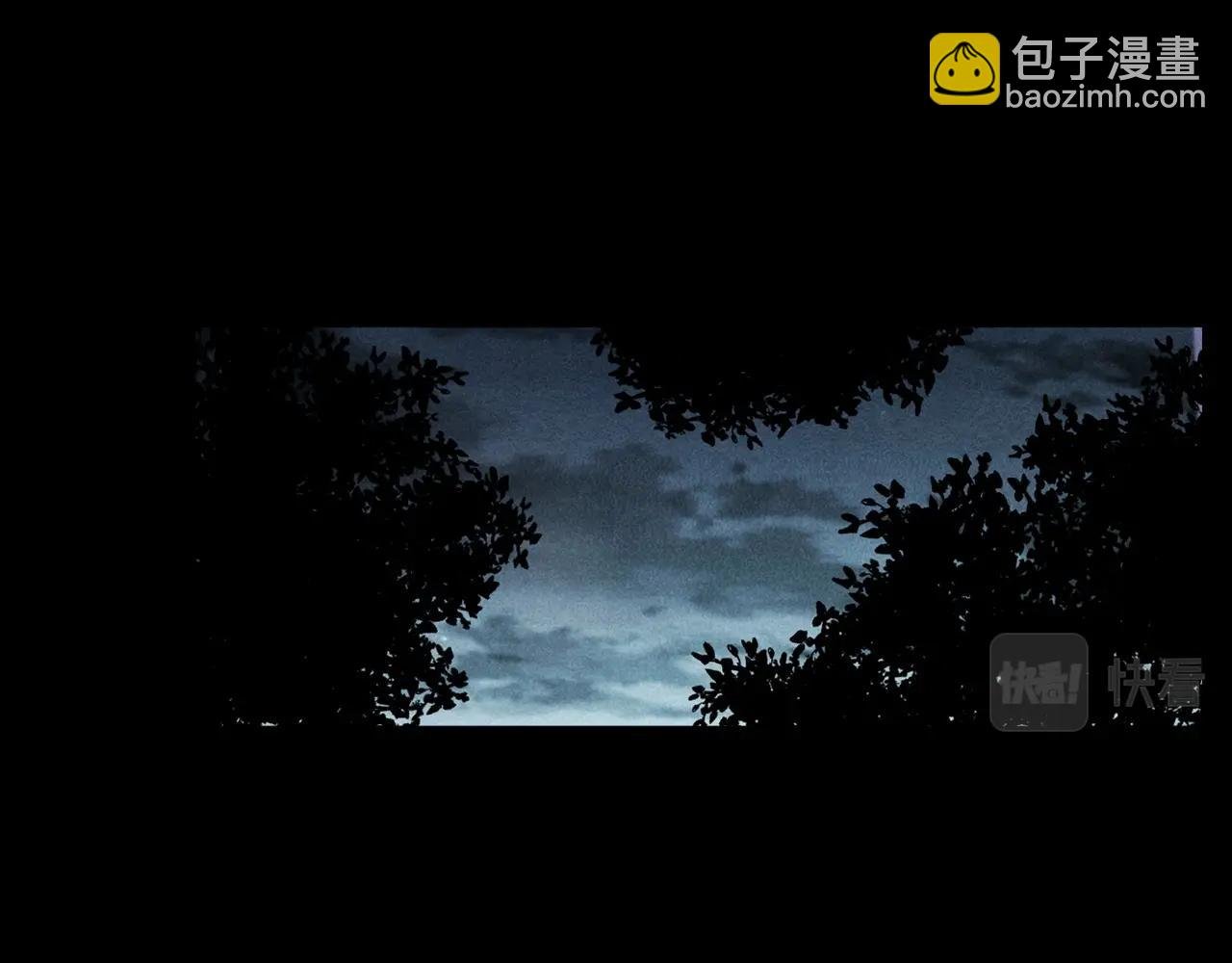 第332话 村里的僵尸事件 下