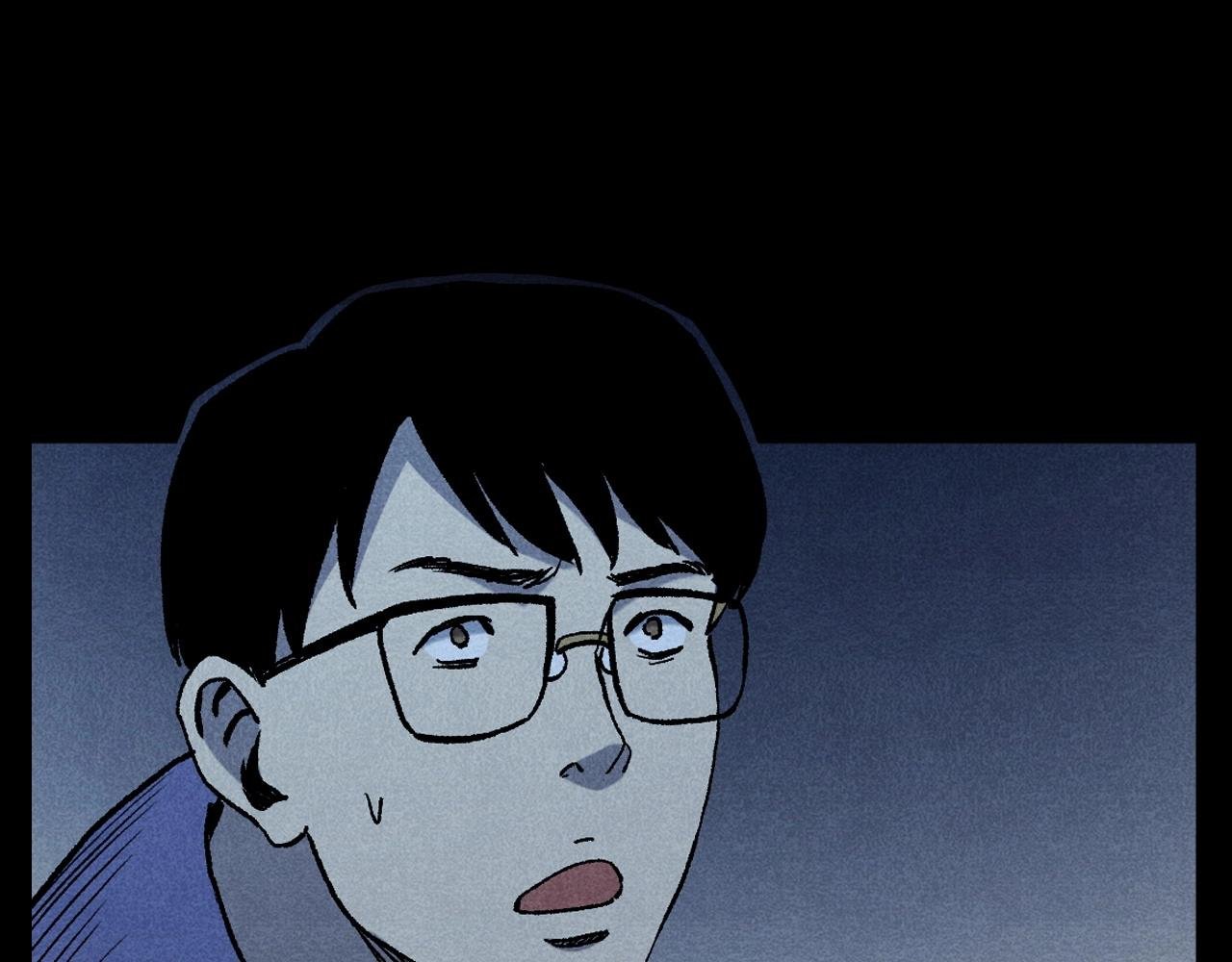 第332话 村里的僵尸事件 下