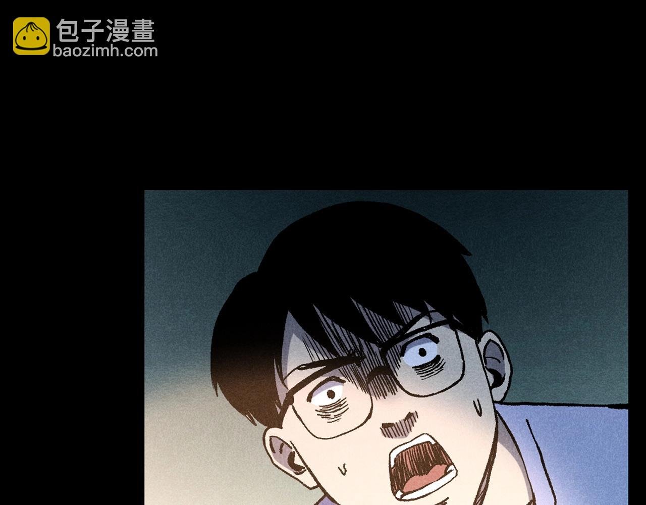 第332话 村里的僵尸事件 下