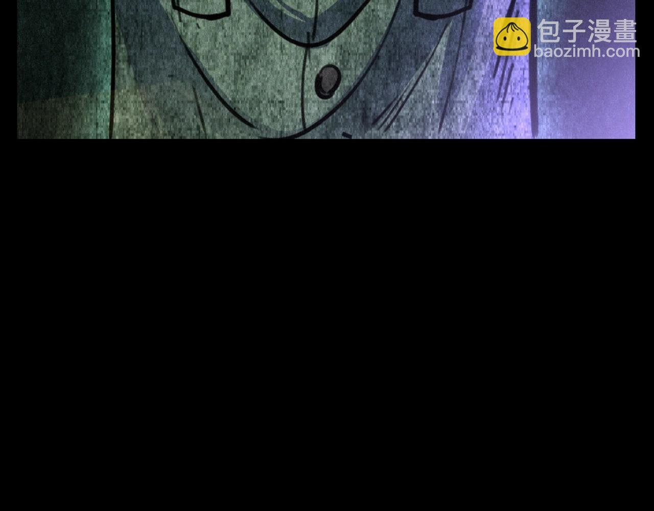 第333话 阴状