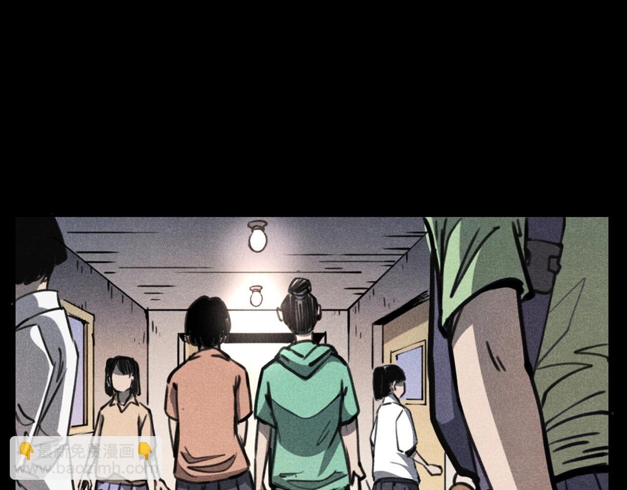 第335话 血纹身