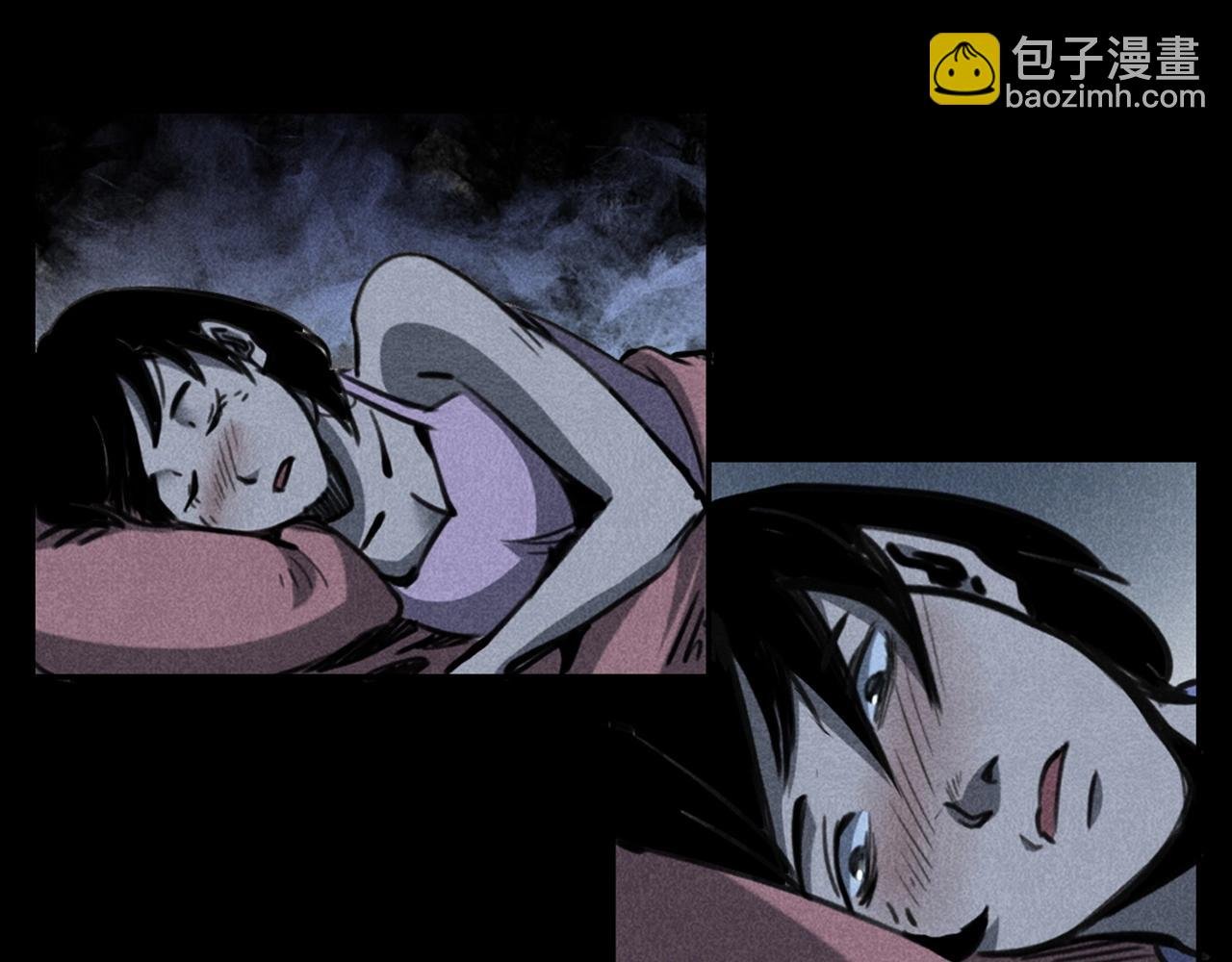第335话 血纹身
