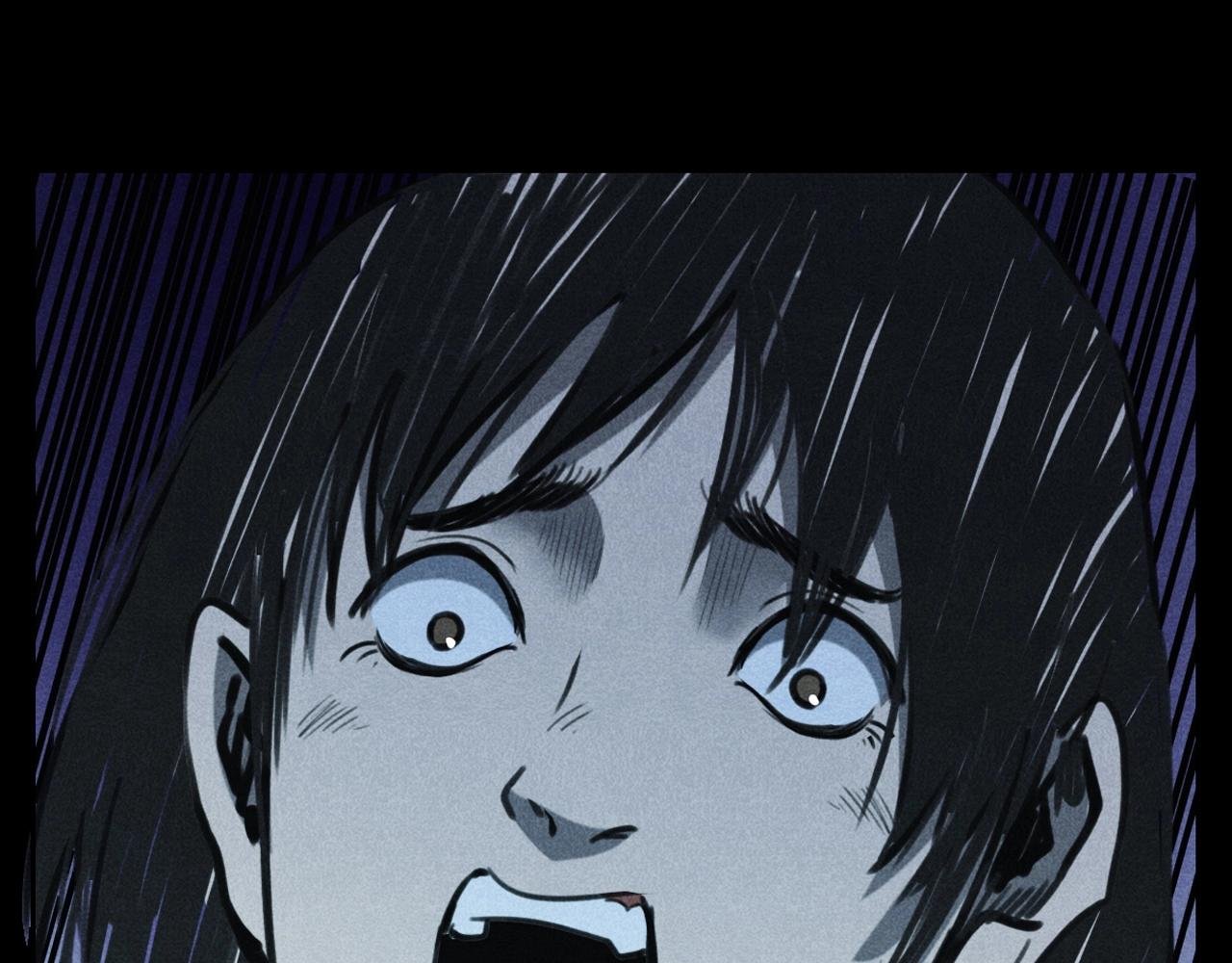 第335话 血纹身