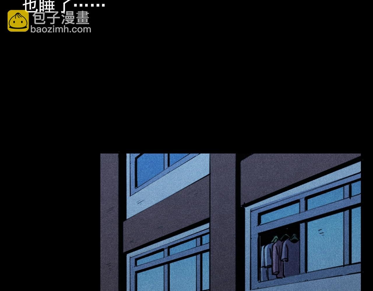 第335话 血纹身