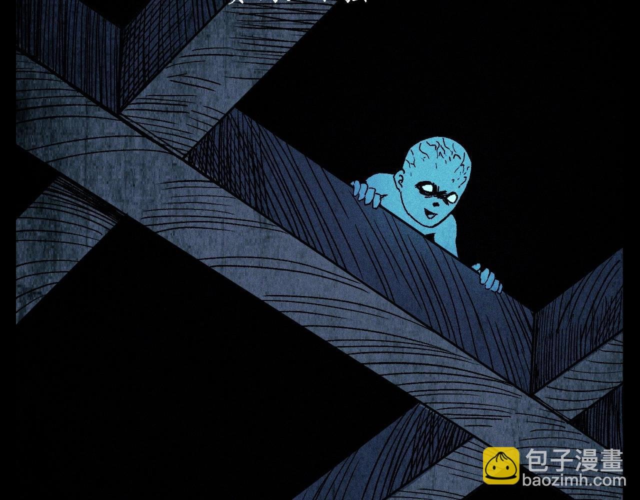 第336话 摔娃娃
