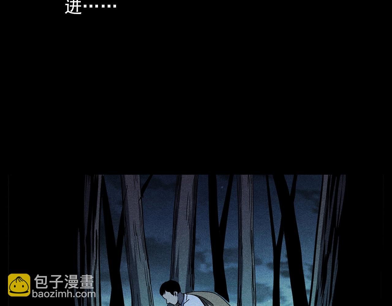 第337话 夜宿破庙