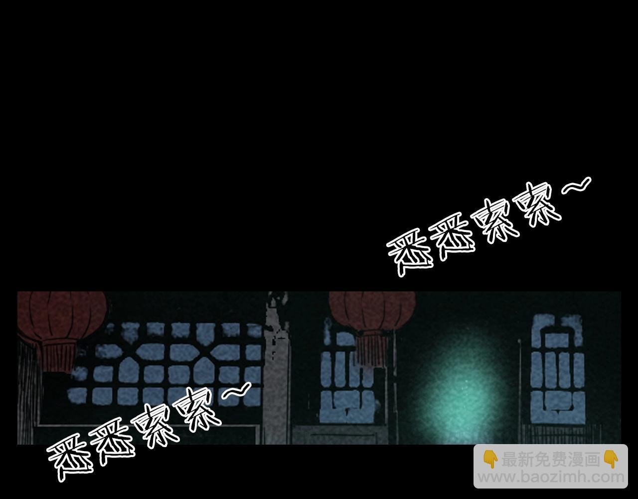 第337话 夜宿破庙