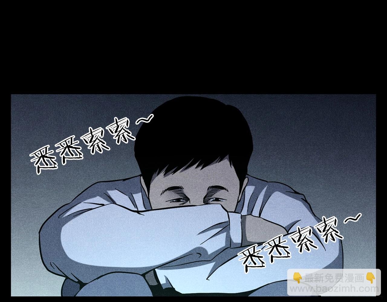 第337话 夜宿破庙