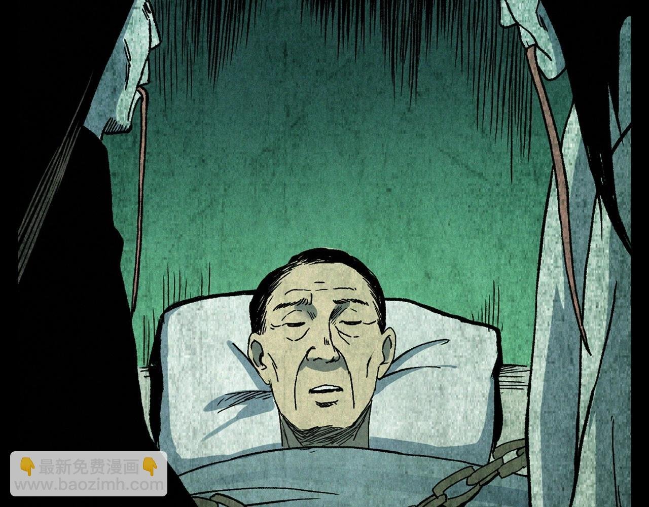 第338话 阴差上门