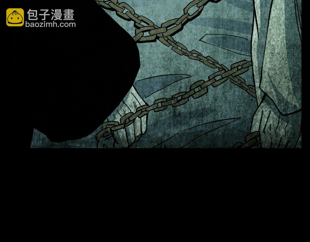 第338话 阴差上门