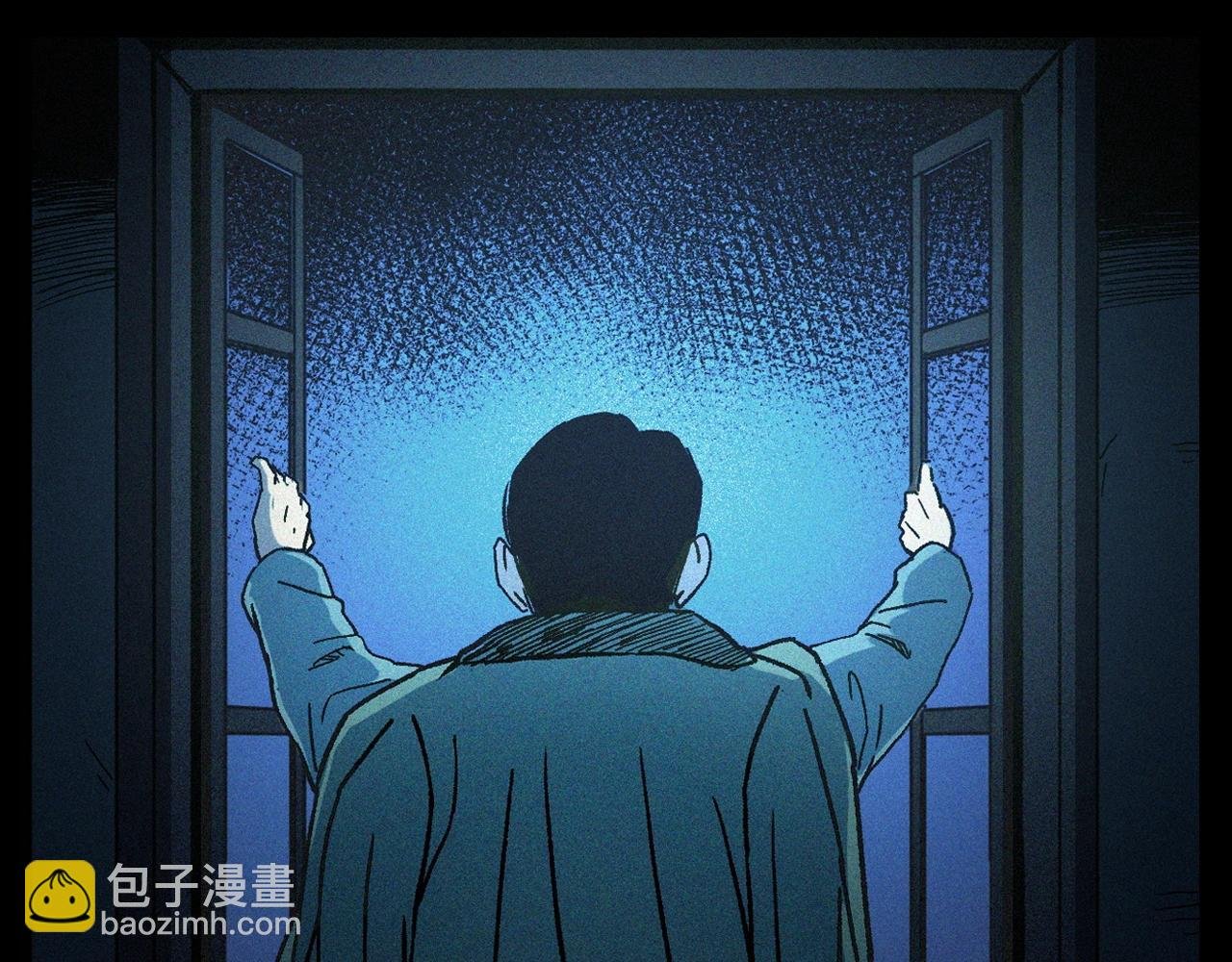 第338话 阴差上门