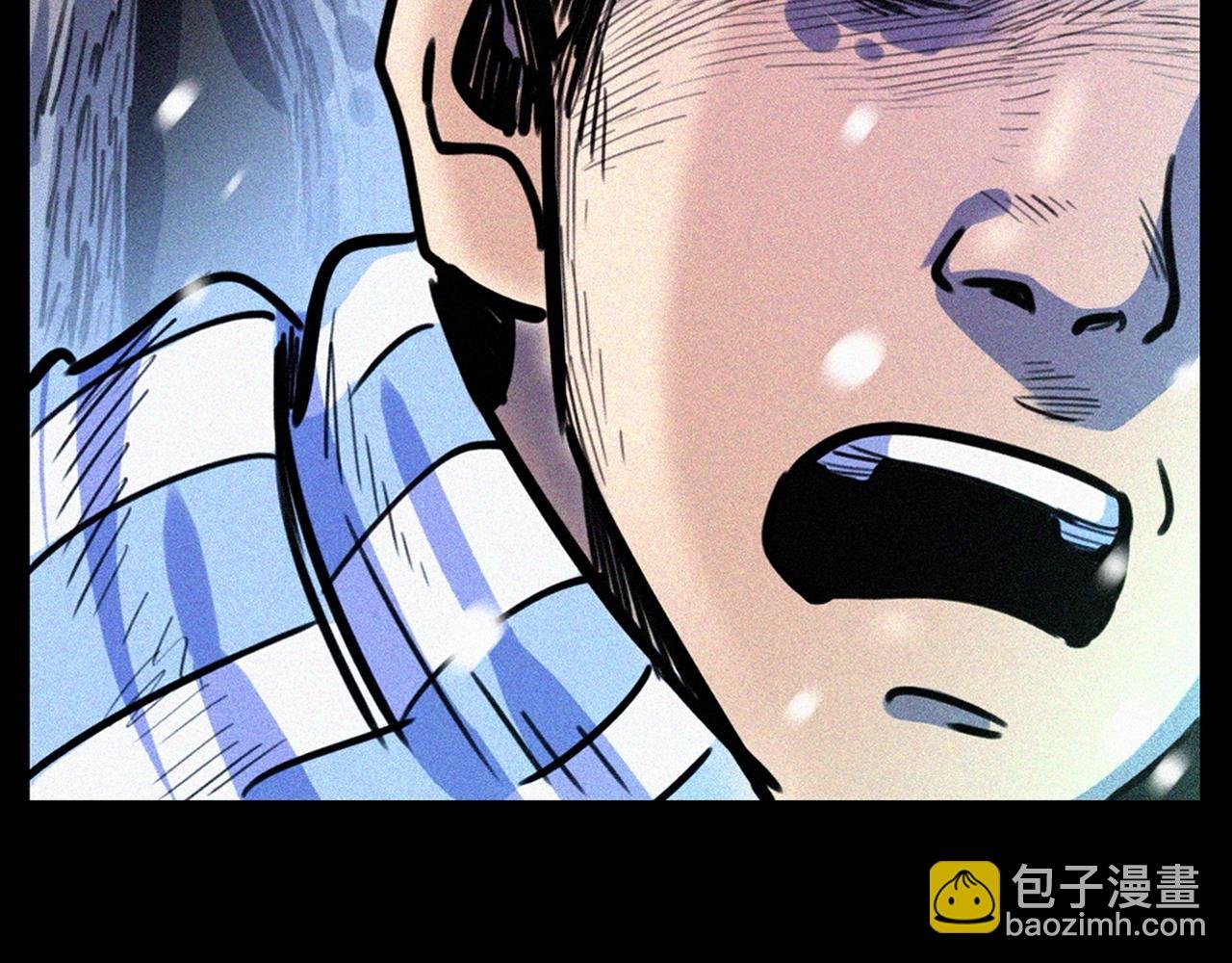 第339话 雪夜诡事