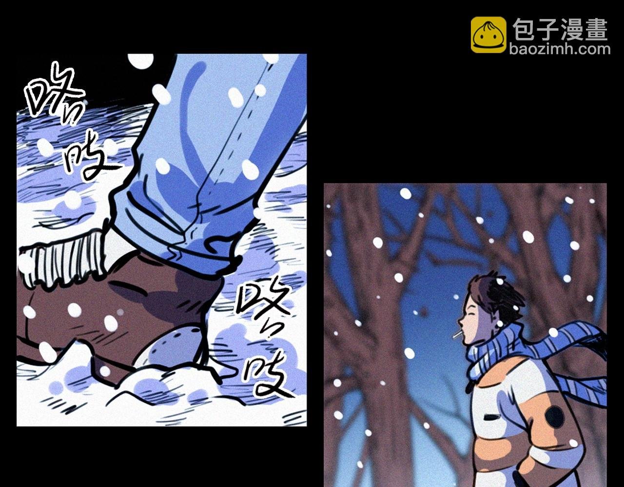 第339话 雪夜诡事