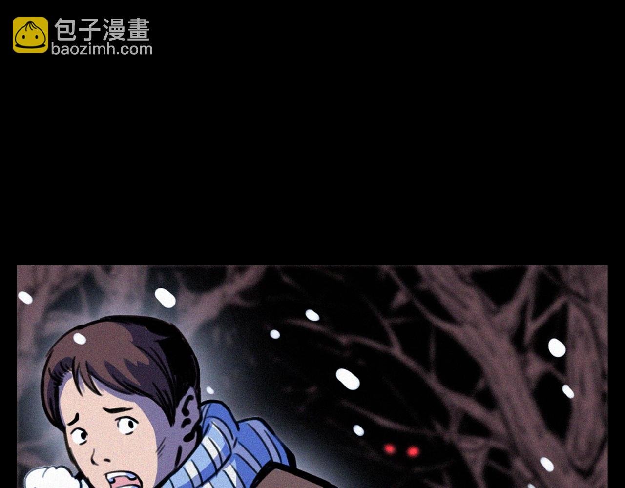 第339话 雪夜诡事