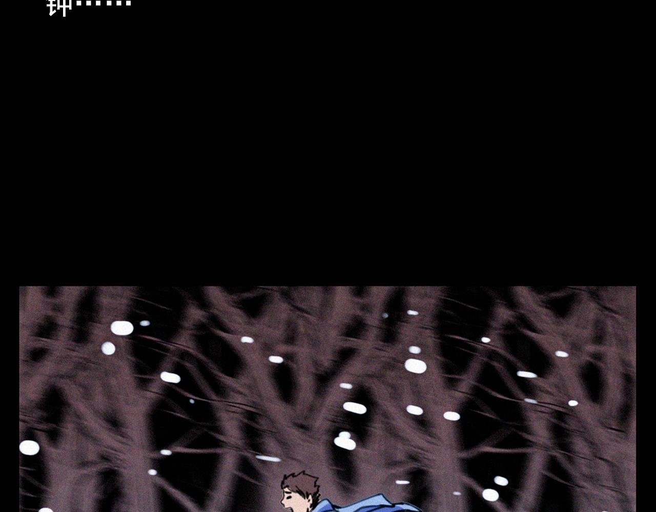 第339话 雪夜诡事