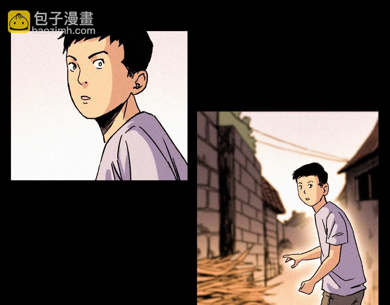第340话 捉迷藏
