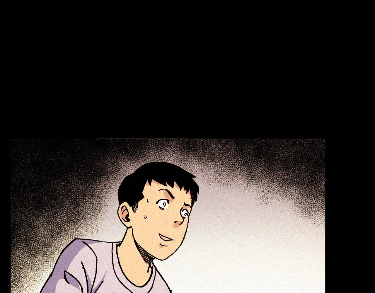 第340话 捉迷藏
