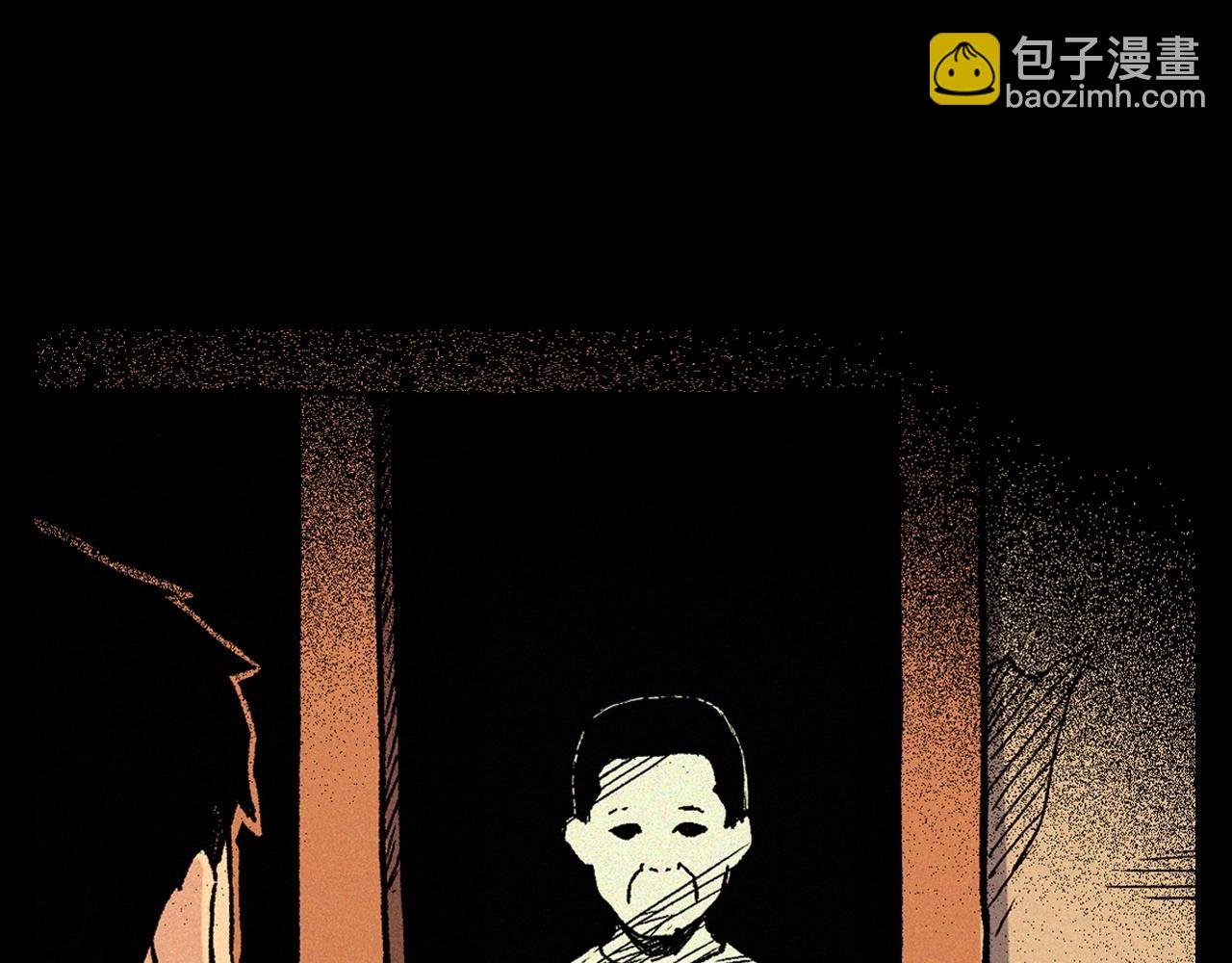第340话 捉迷藏