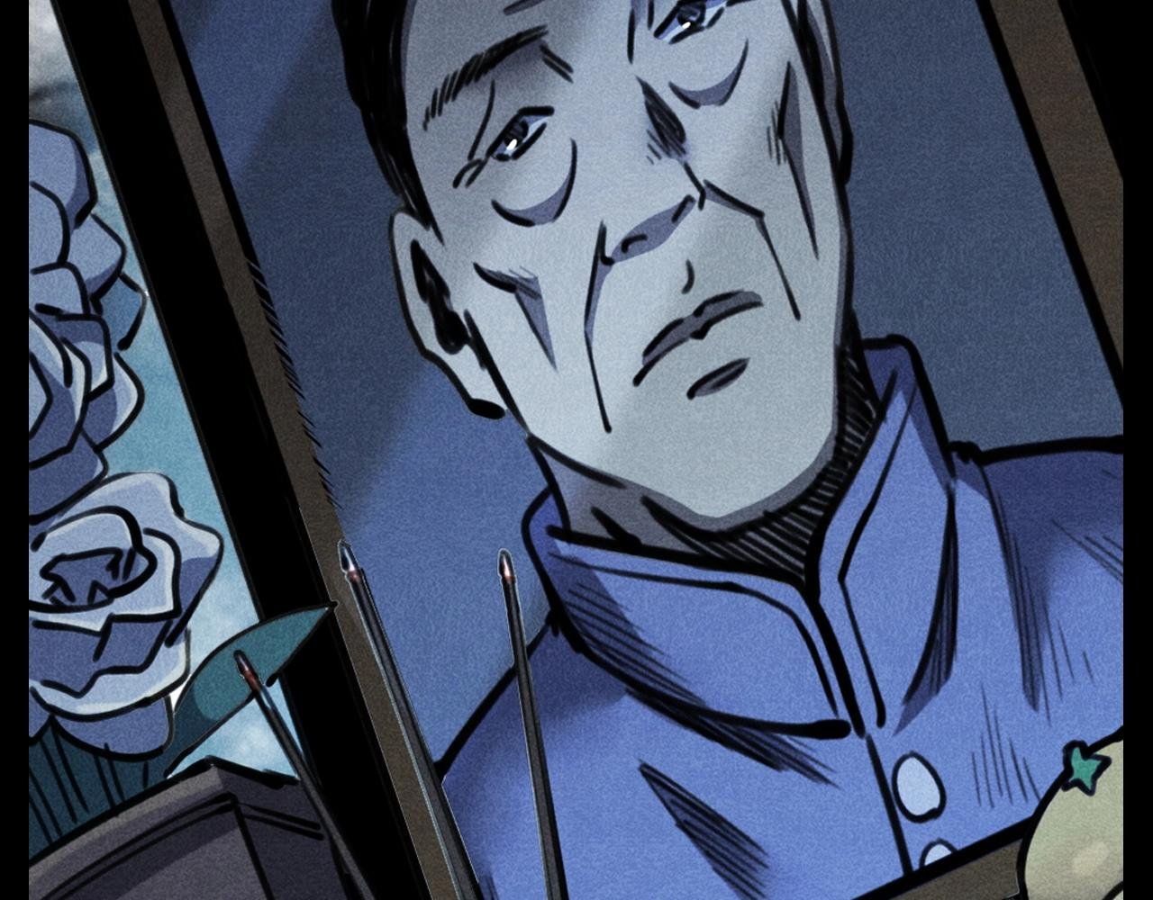 第341话 遗照