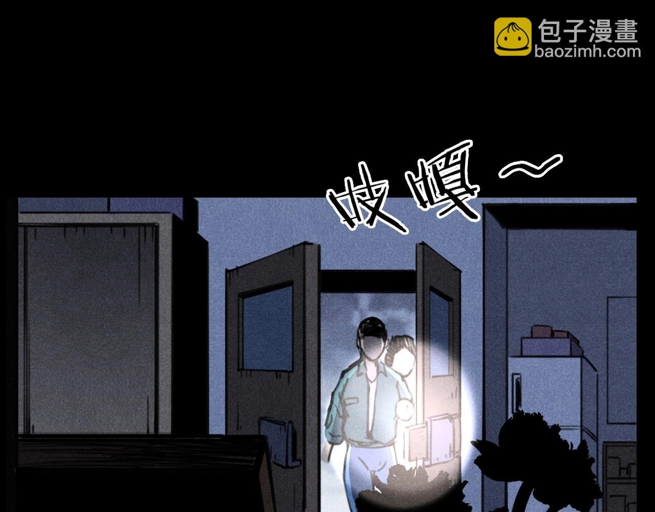 第341话 遗照