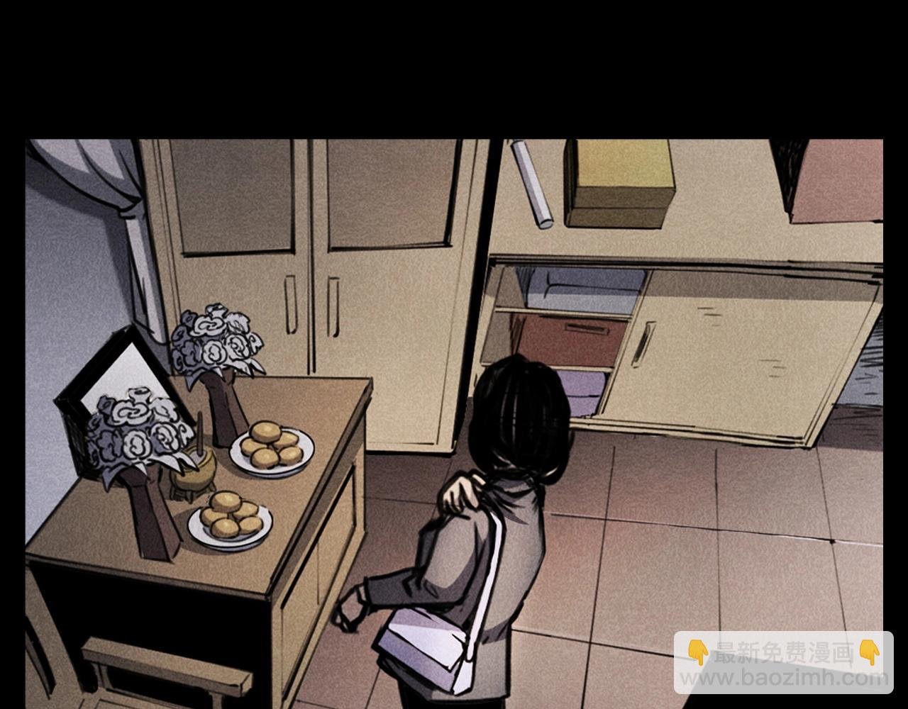 第341话 遗照