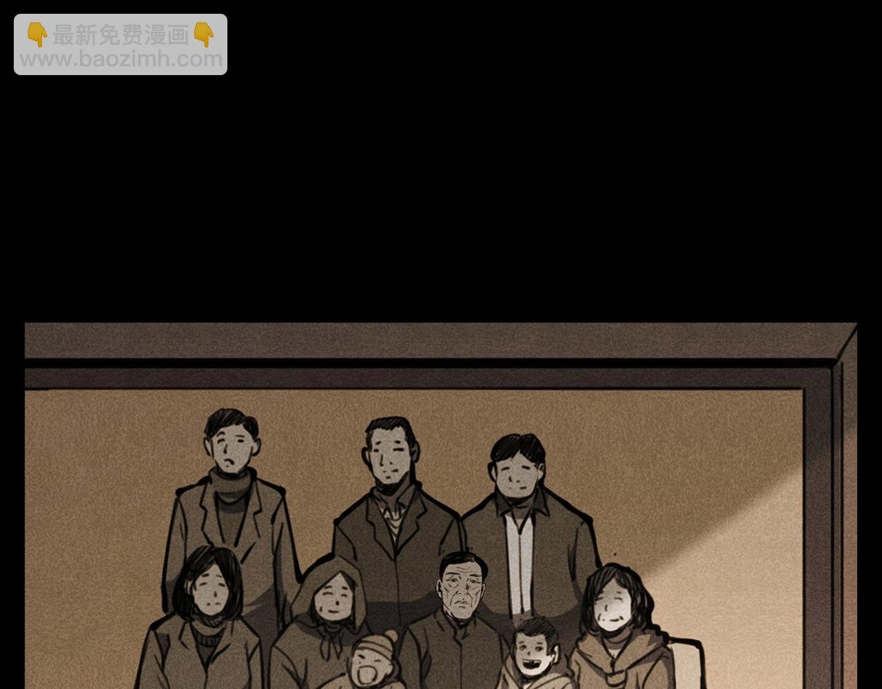 第341话 遗照